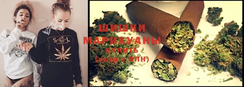 продажа наркотиков  Белый  Шишки марихуана Bruce Banner 